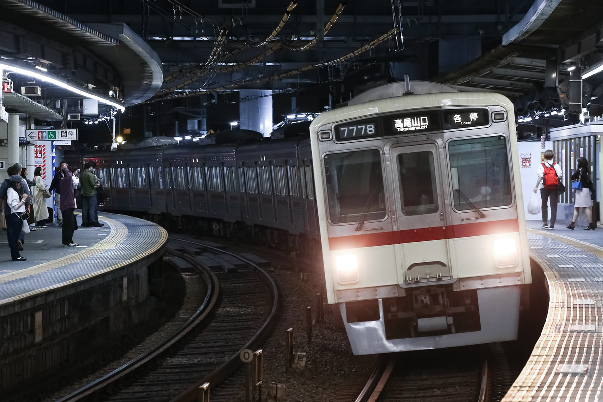 京王電鉄 若葉台検車区 7000系 7728f