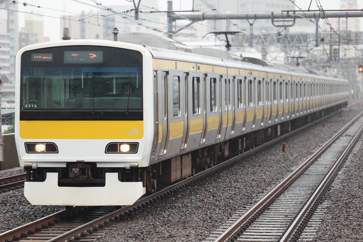 JR東日本 三鷹車両センター E231系 ミツA513編成