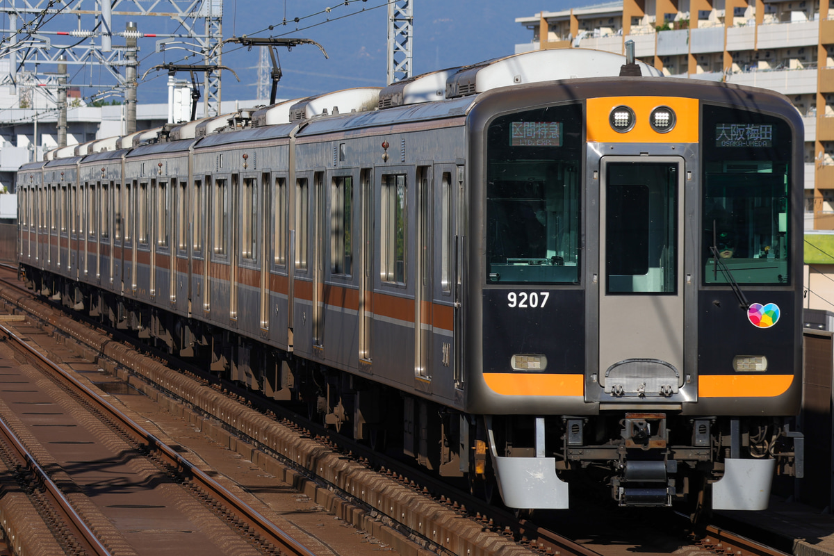 阪神電気鉄道 尼崎車庫 9000系 9207F
