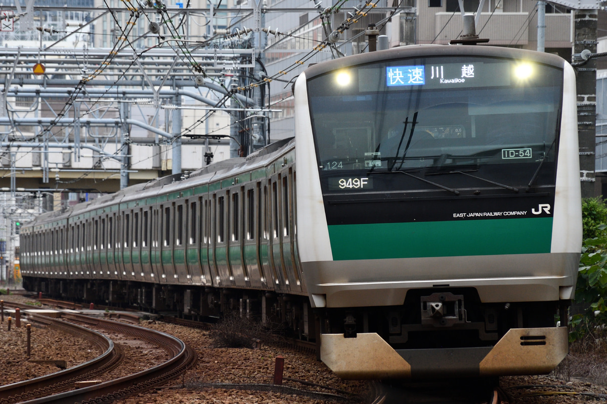 JR東日本 川越車両ベース E233系 ハエ124編成