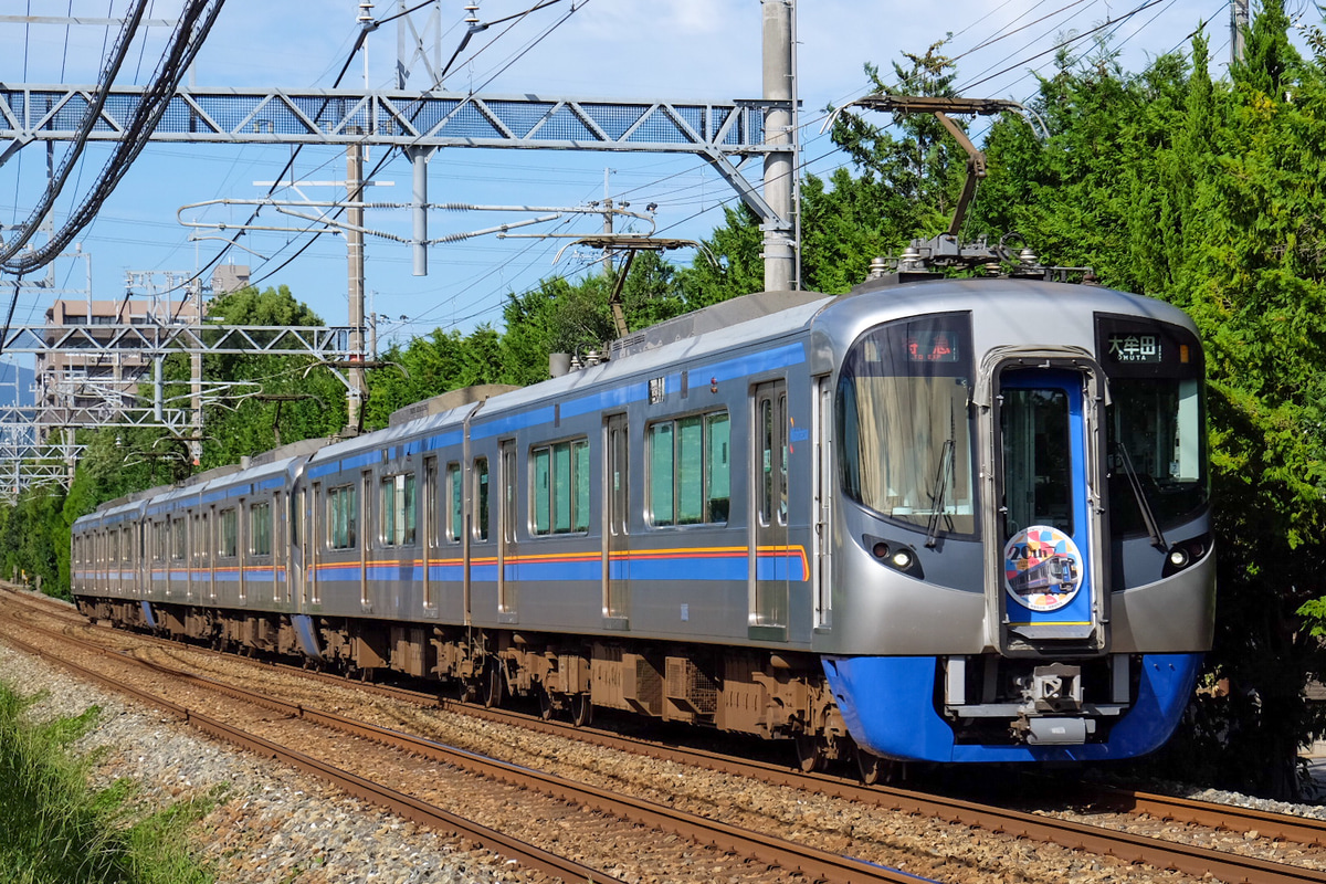 西日本鉄道 筑紫車両基地 3000形 3105