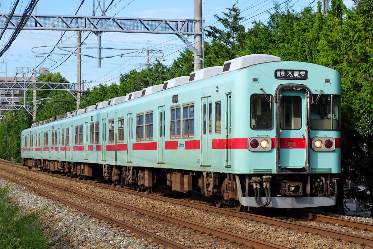 西日本鉄道 筑紫車両基地 5000形 5034