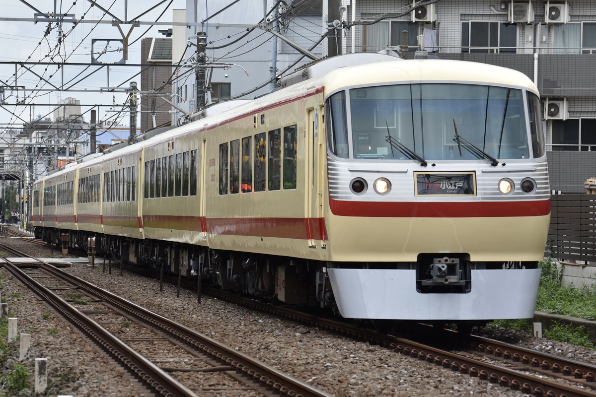 西武鉄道  10000系 10108F
