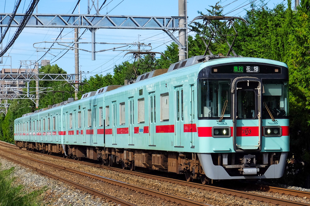 西日本鉄道 筑紫車両基地 7000形 7103