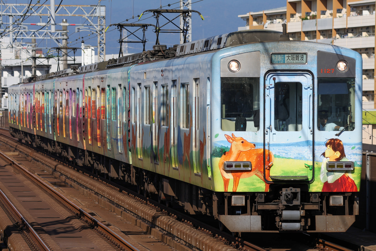近畿日本鉄道 西大寺検車区 1026系 VH27編成