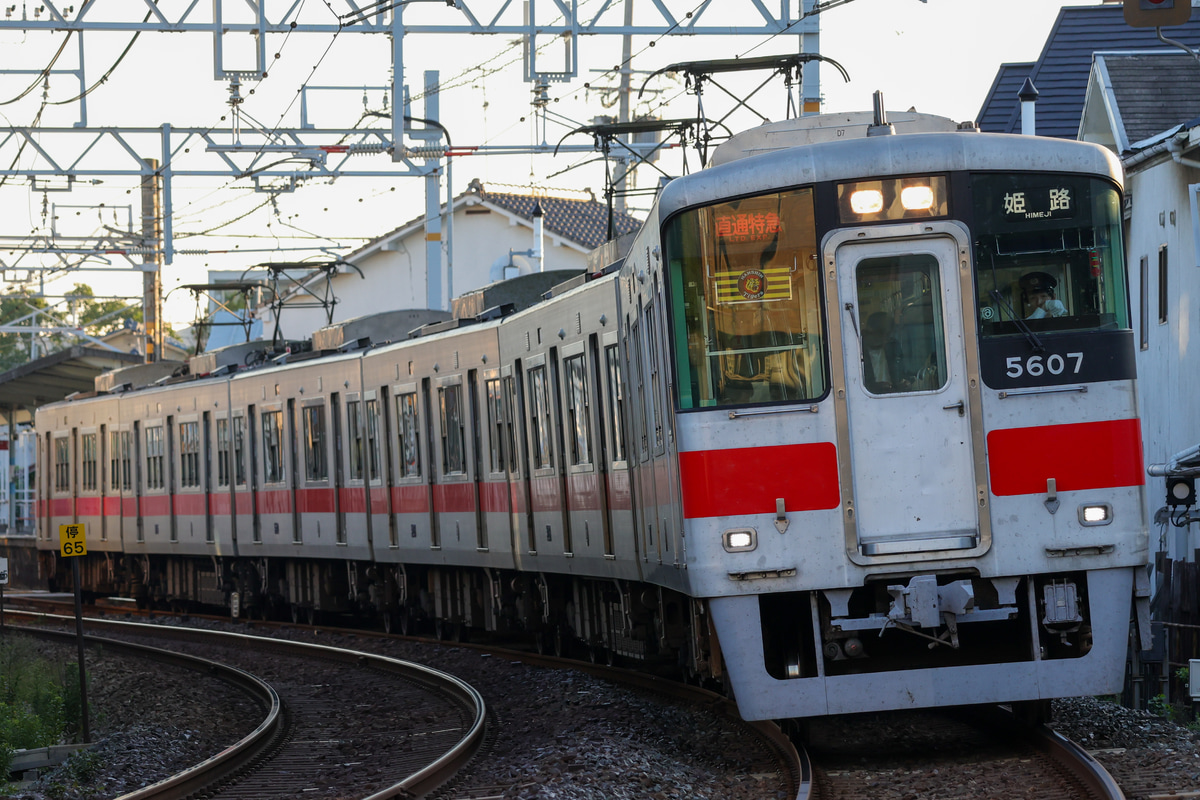 山陽電気鉄道 東二見車両基地 5000系 5014F