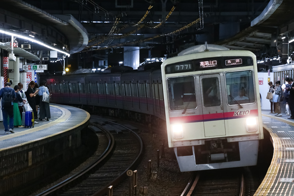 京王電鉄 若葉台検車区 7000系 7721f