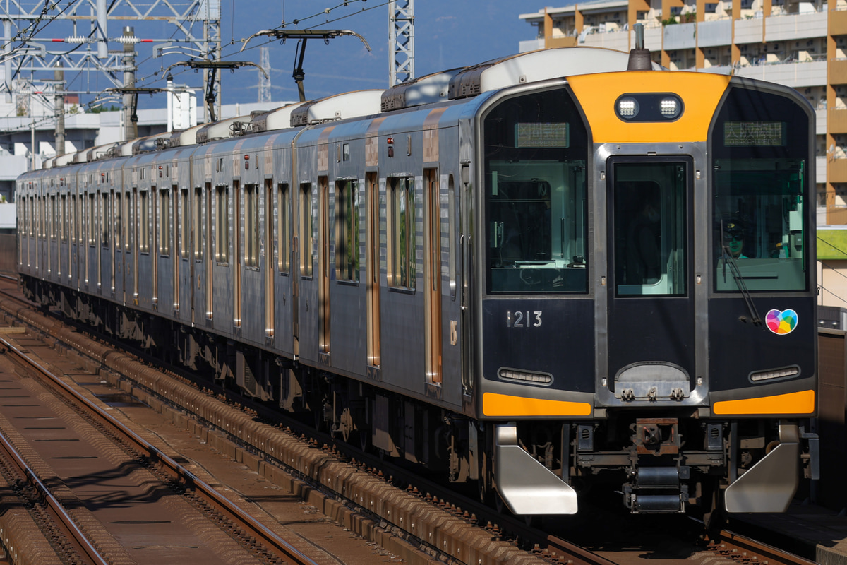 阪神電気鉄道 尼崎車庫 1000系 1213F