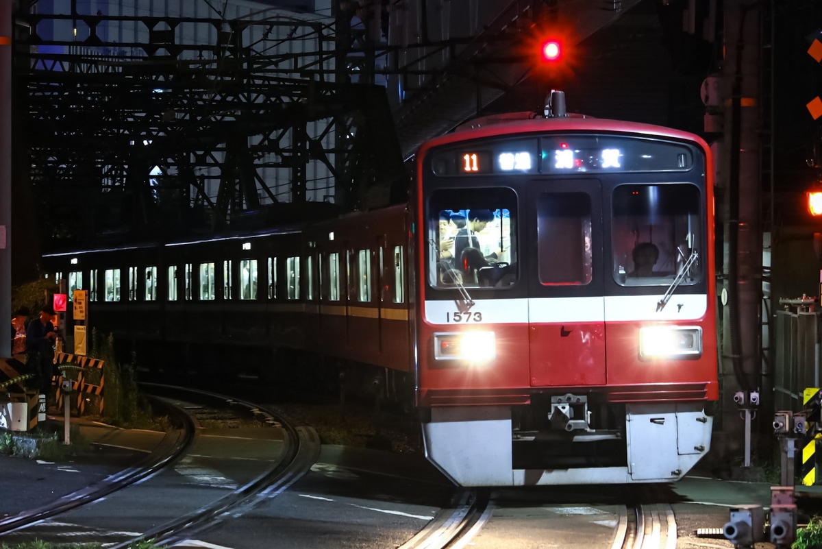 京急電鉄 新町検車区 1000形 
