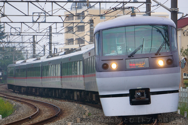 byとむ【トプセカ鉄道系】