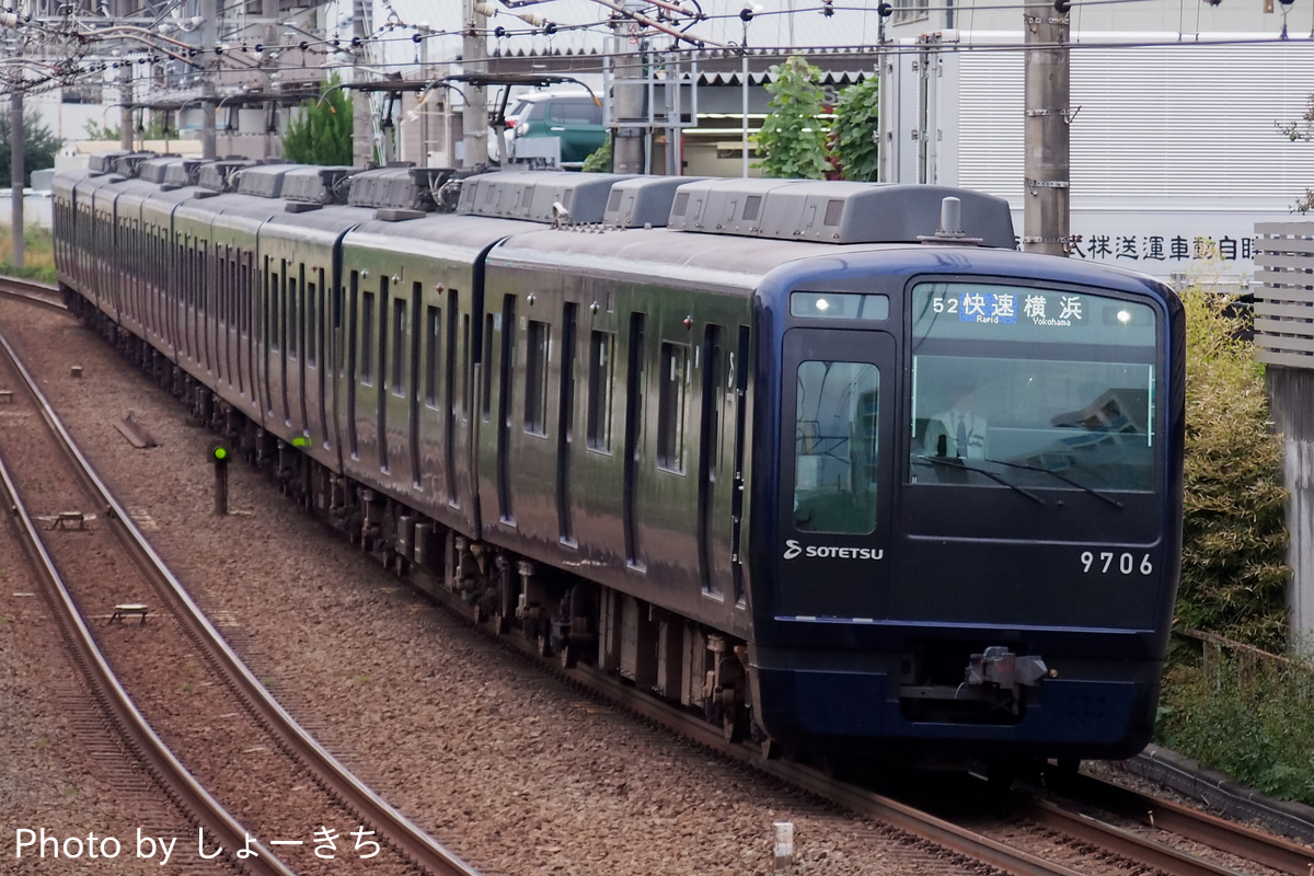 相模鉄道 かしわ台車両センター 9000系 9706×10