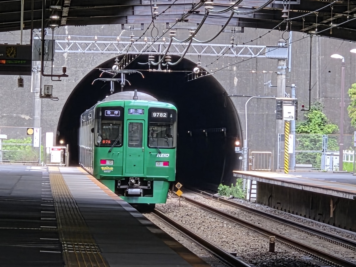 京王電鉄  9000系 
