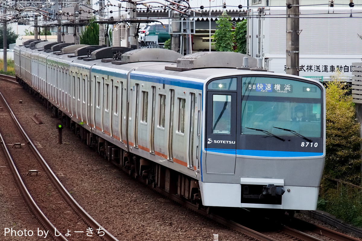 相模鉄道 かしわ台車両センター 8000系 8710×10