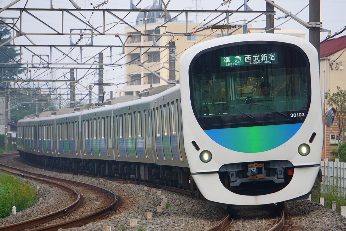 西武鉄道  30000系 30103F