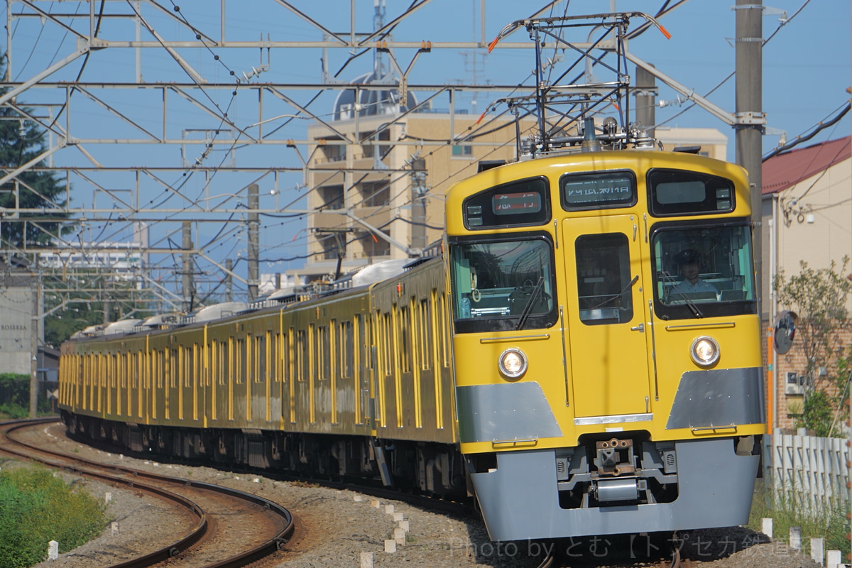 西武鉄道  2000系 