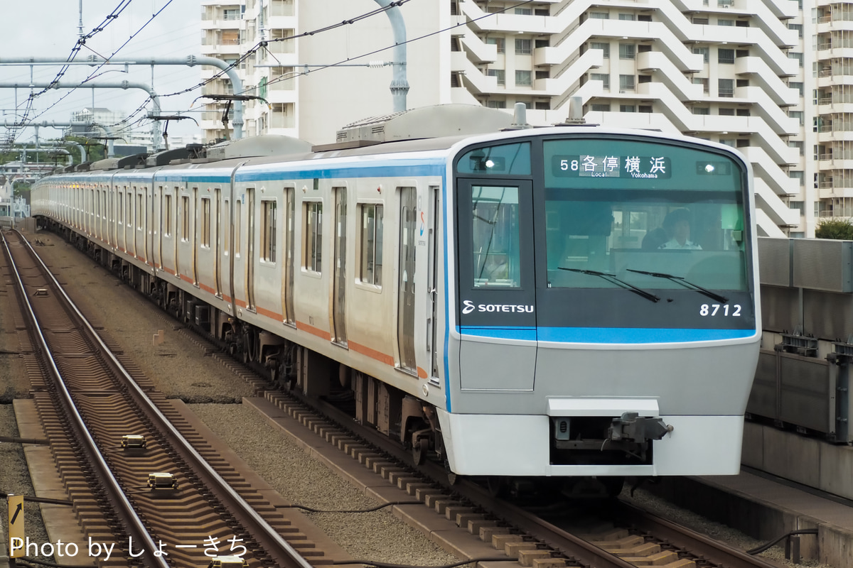 相模鉄道 かしわ台車両センター 8000系 8712×10