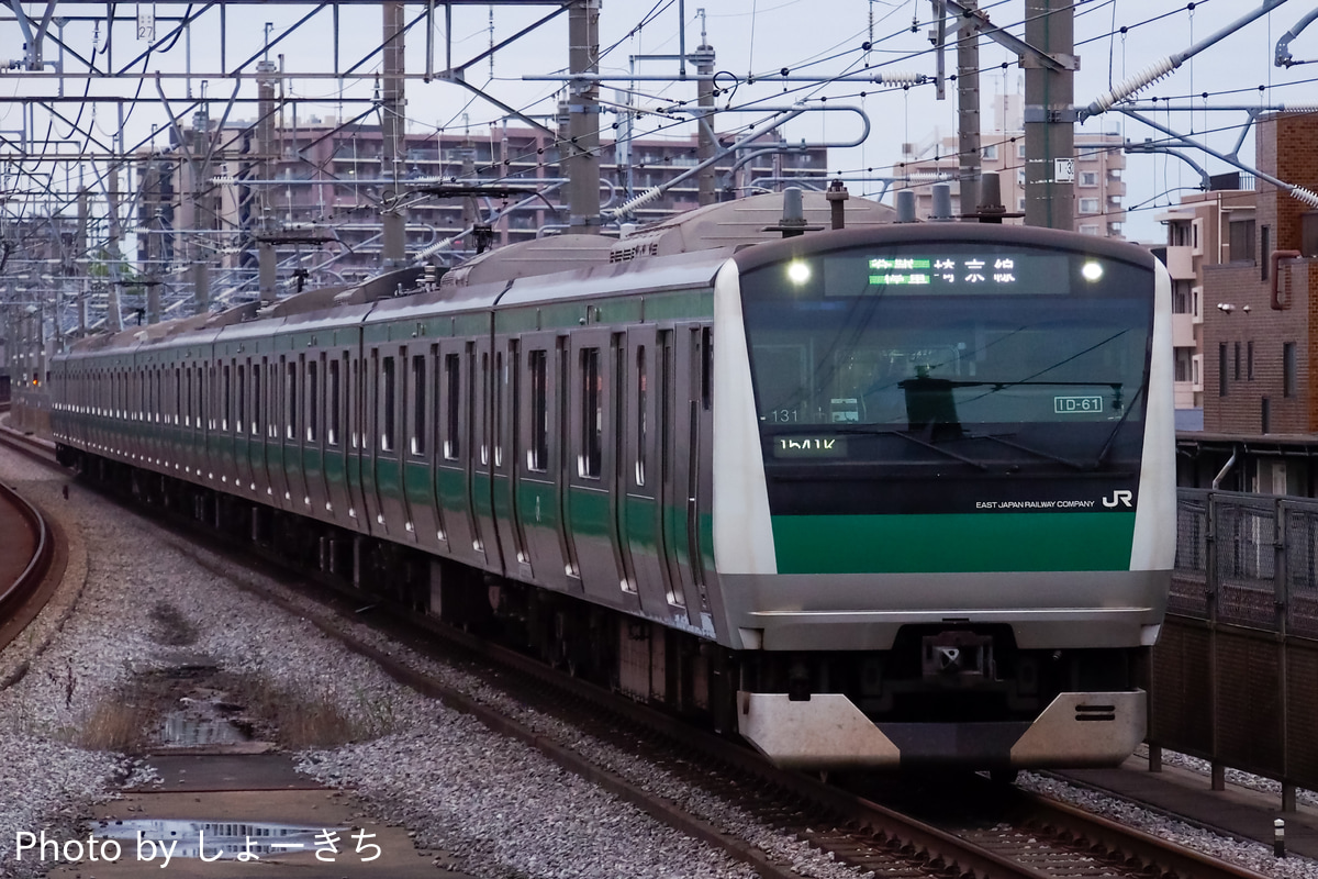 JR東日本 川越車両センター E233系 ハエ131編成