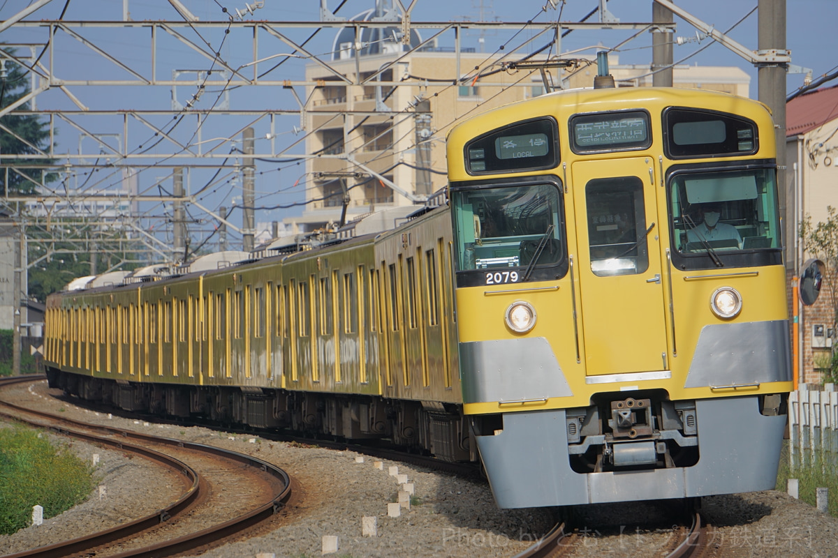 西武鉄道  2000系 2079F