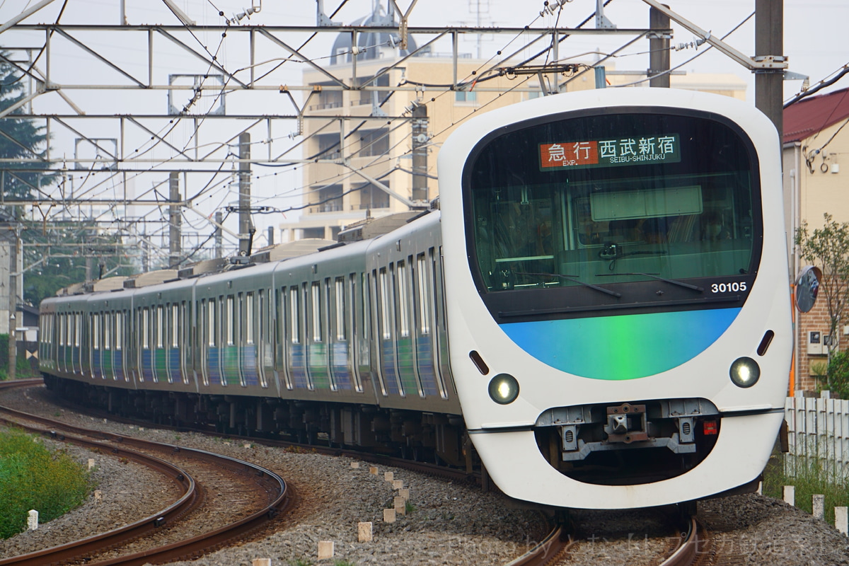 西武鉄道  30000系 30105F