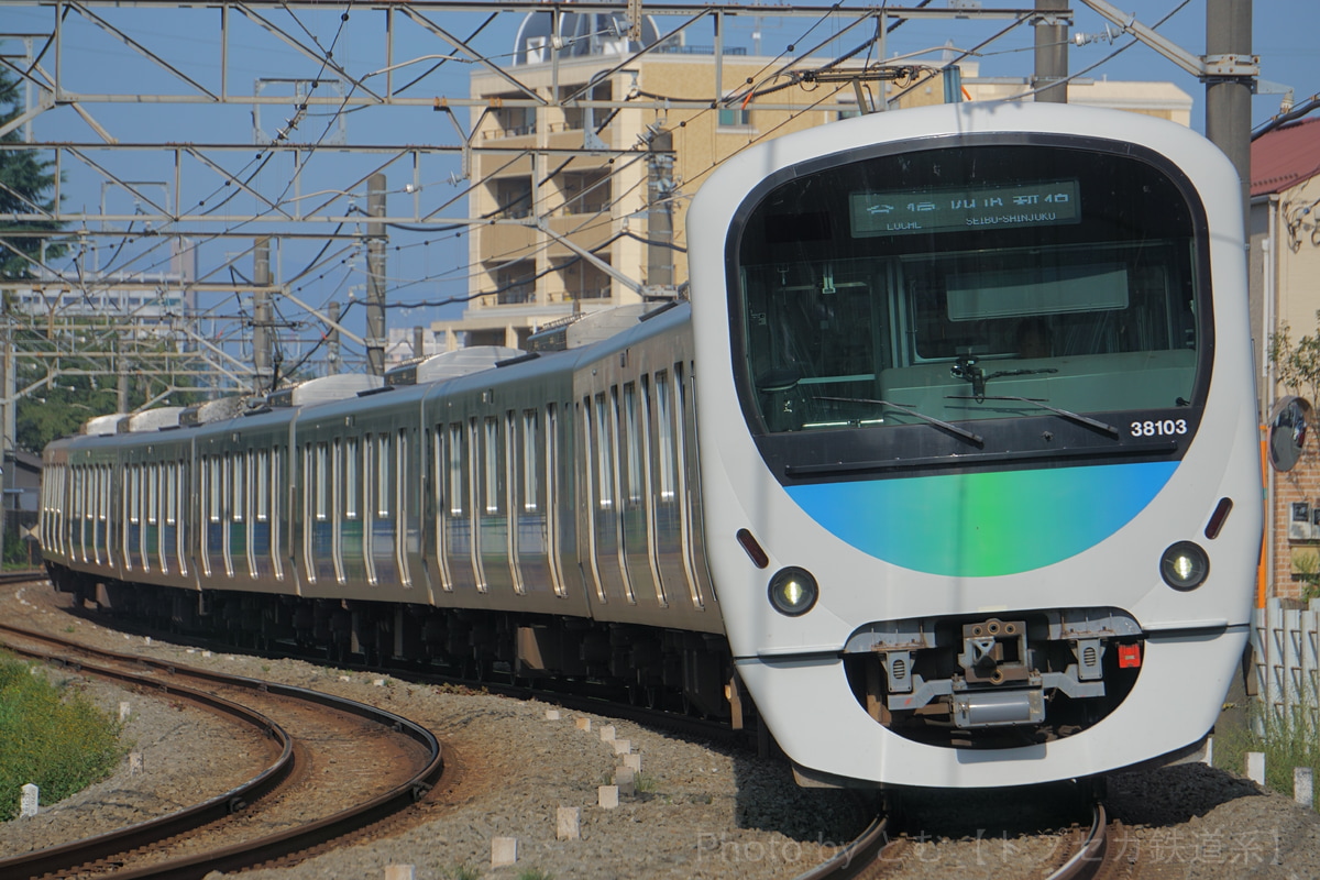 西武鉄道  30000系 38103F