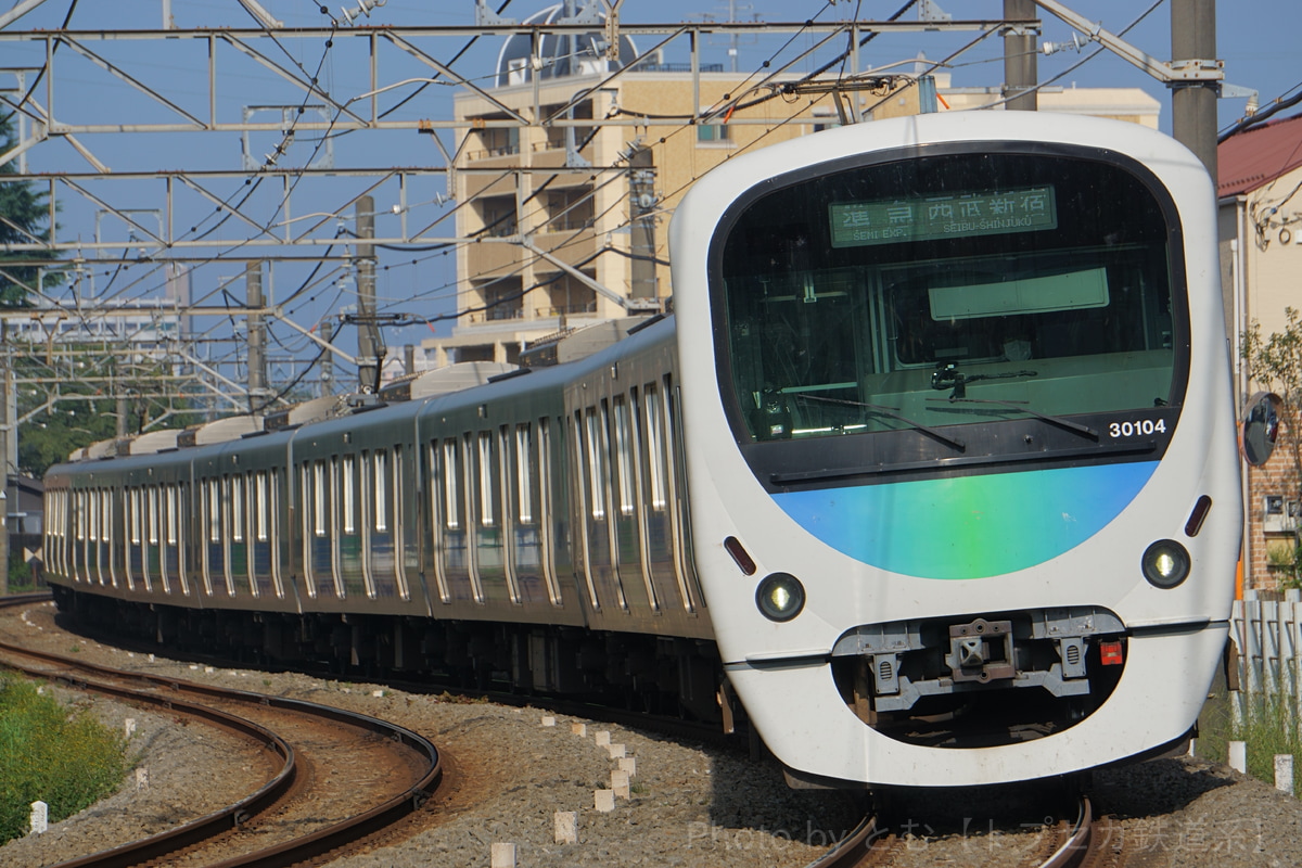 西武鉄道  30000系 30104F