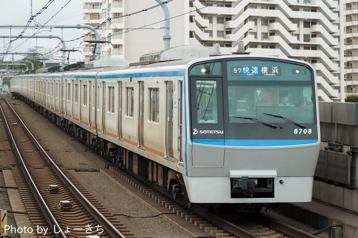 相模鉄道 かしわ台車両センター 8000系 8708×10