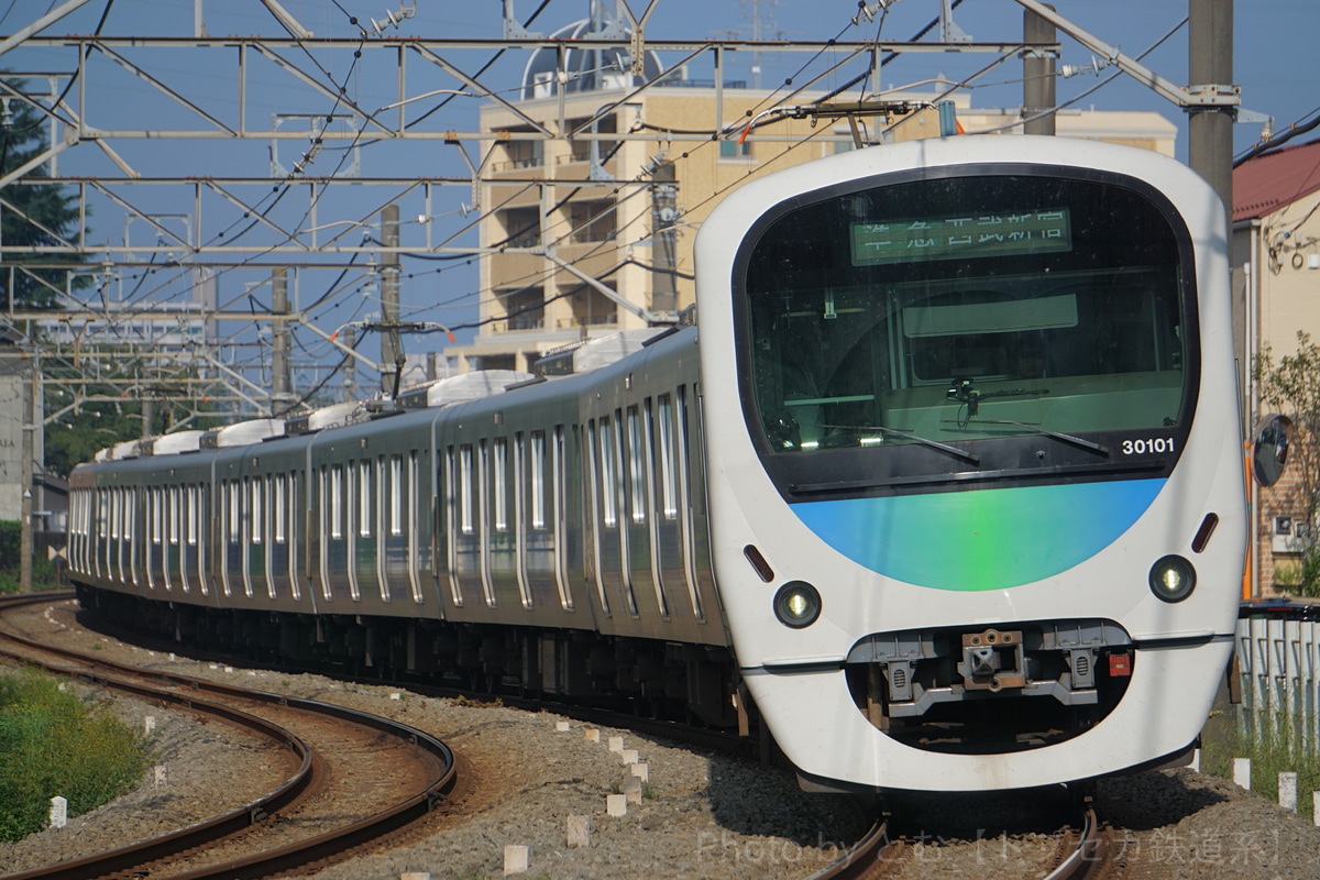 西武鉄道  30000系 30101F