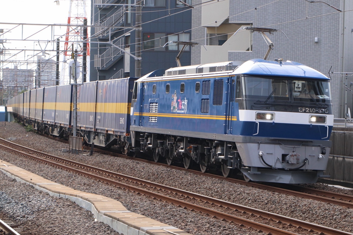 JR貨物  EF210 379