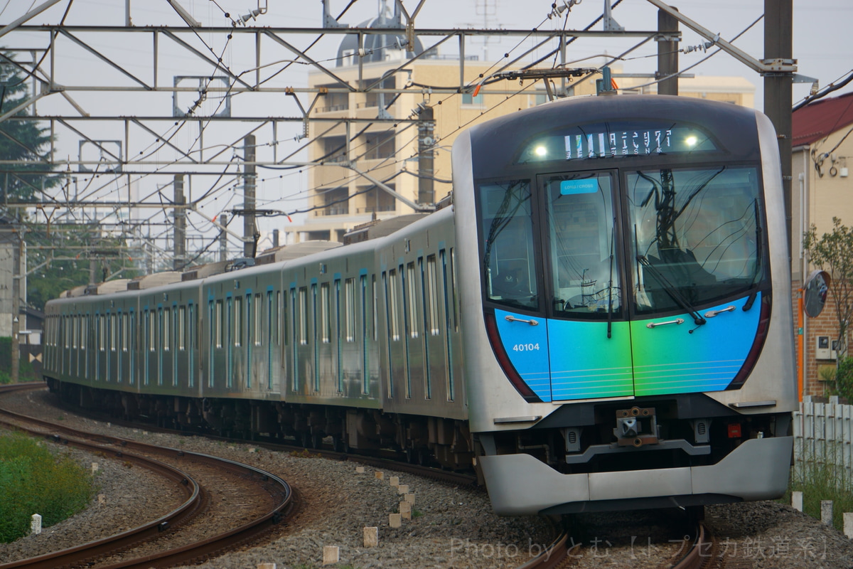 西武鉄道  40000系 40104F