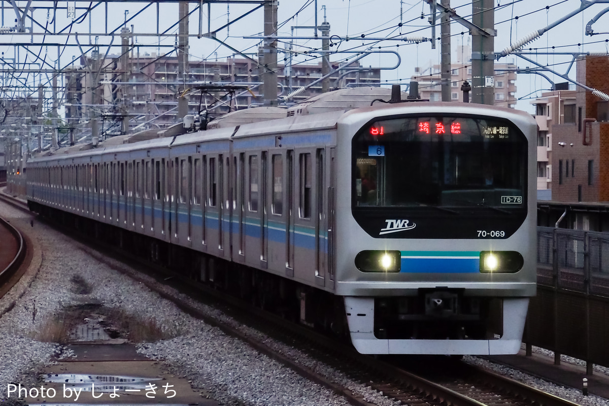 東京臨海高速鉄道 東臨運輸区 70-000形 Z6編成
