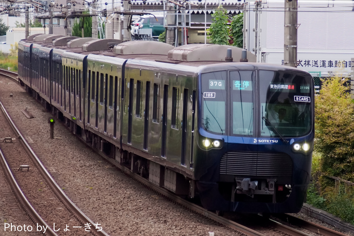 相模鉄道 かしわ台車両センター 21000系 21105×8