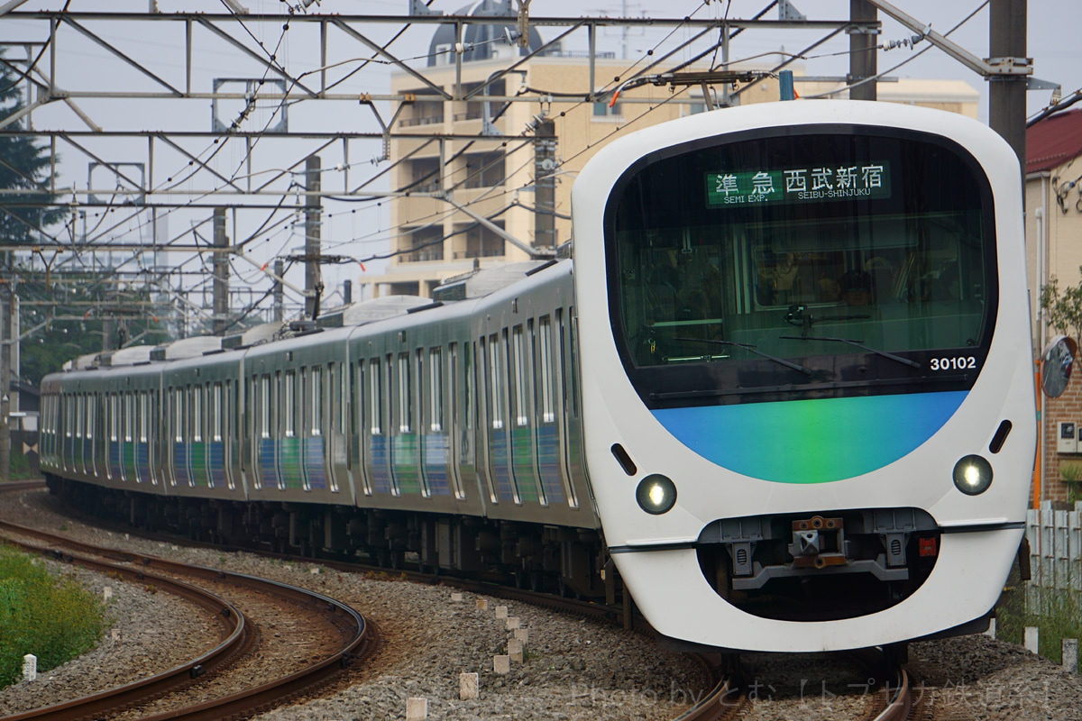 西武鉄道  30000系 30102F