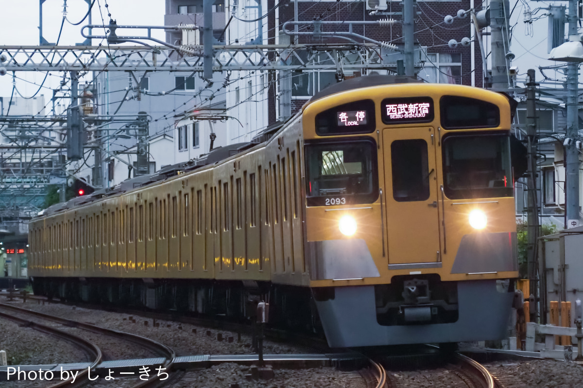西武鉄道 新宿線車両所南入曽車両基地（旧・南入曽車両管理所 2000系 2093F