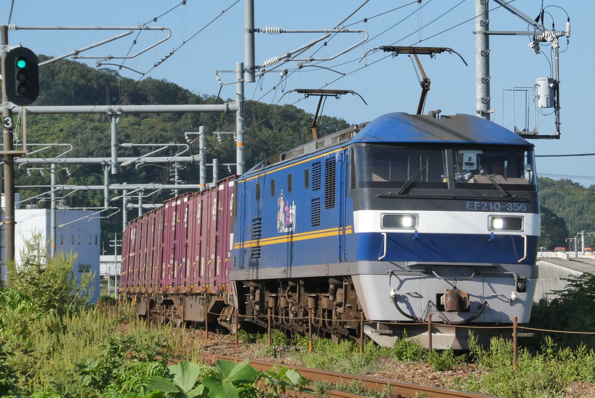 JR貨物 吹田機関区 EF210 356