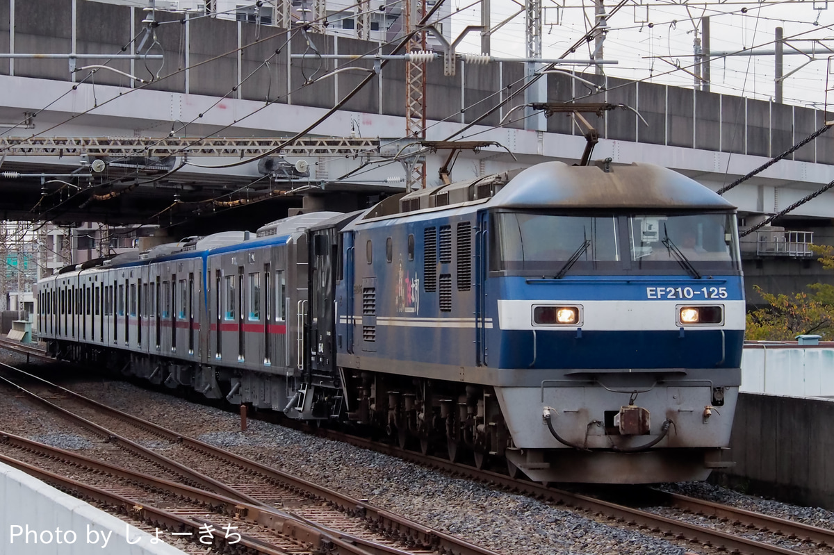 JR貨物 新鶴見機関区 EF210 125