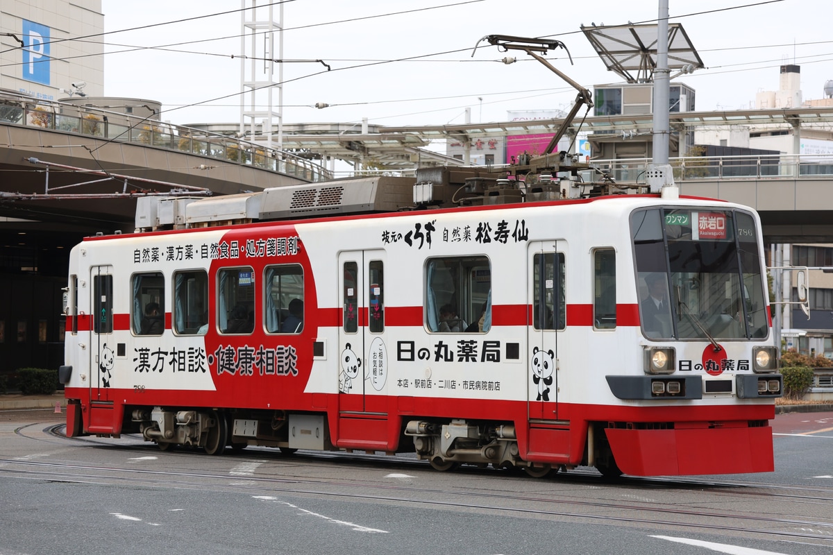 豊橋鉄道 赤岩口分区 モ780形 786