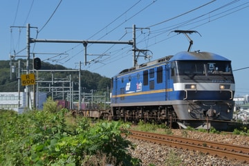 by6000系50th