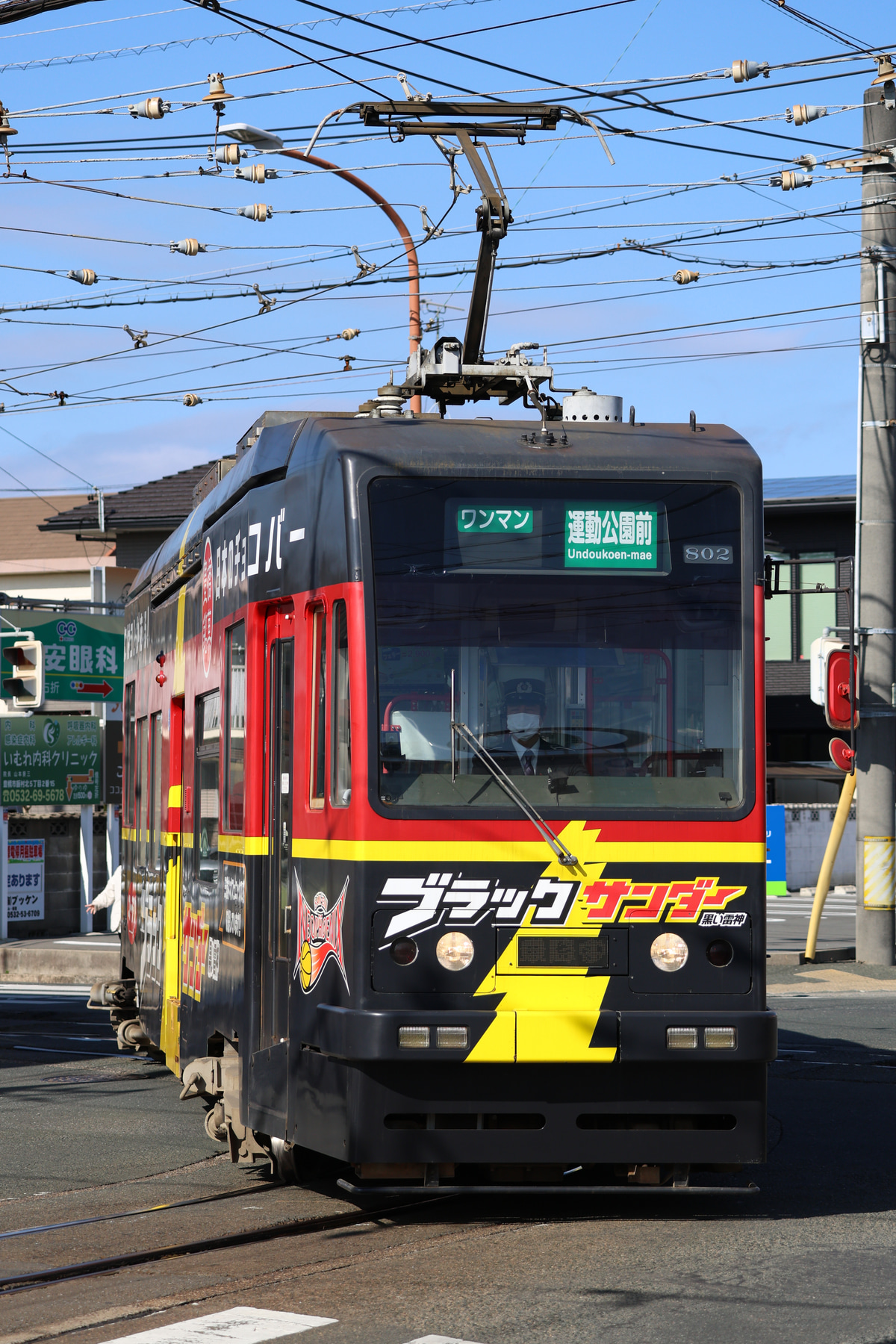 豊橋鉄道 赤岩口分区 モ800形 802