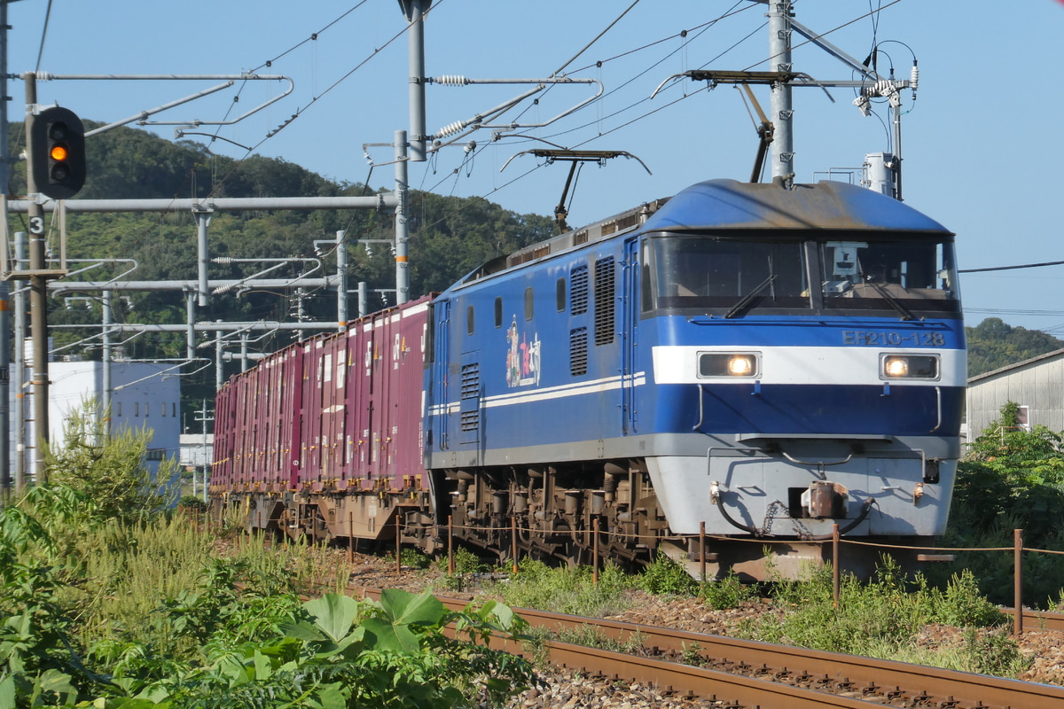 JR貨物 岡山機関区 EF210 128