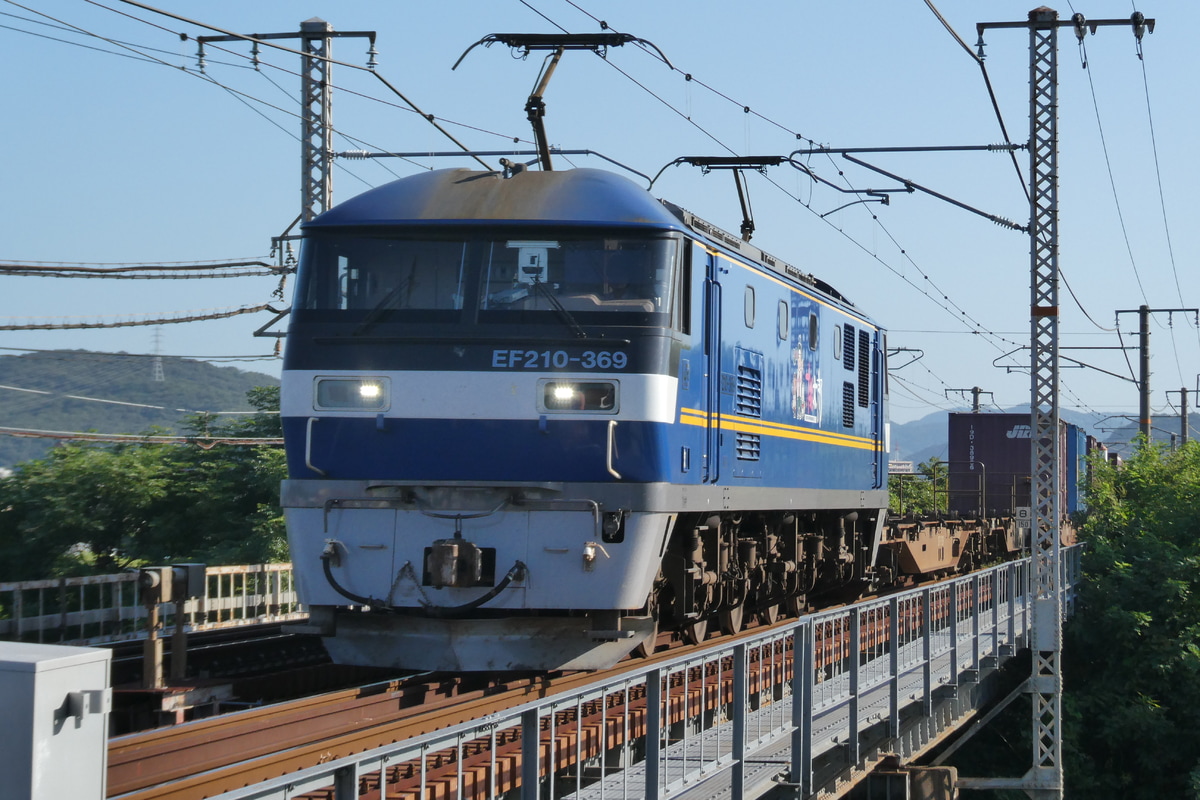 JR貨物 吹田機関区 EF210 369