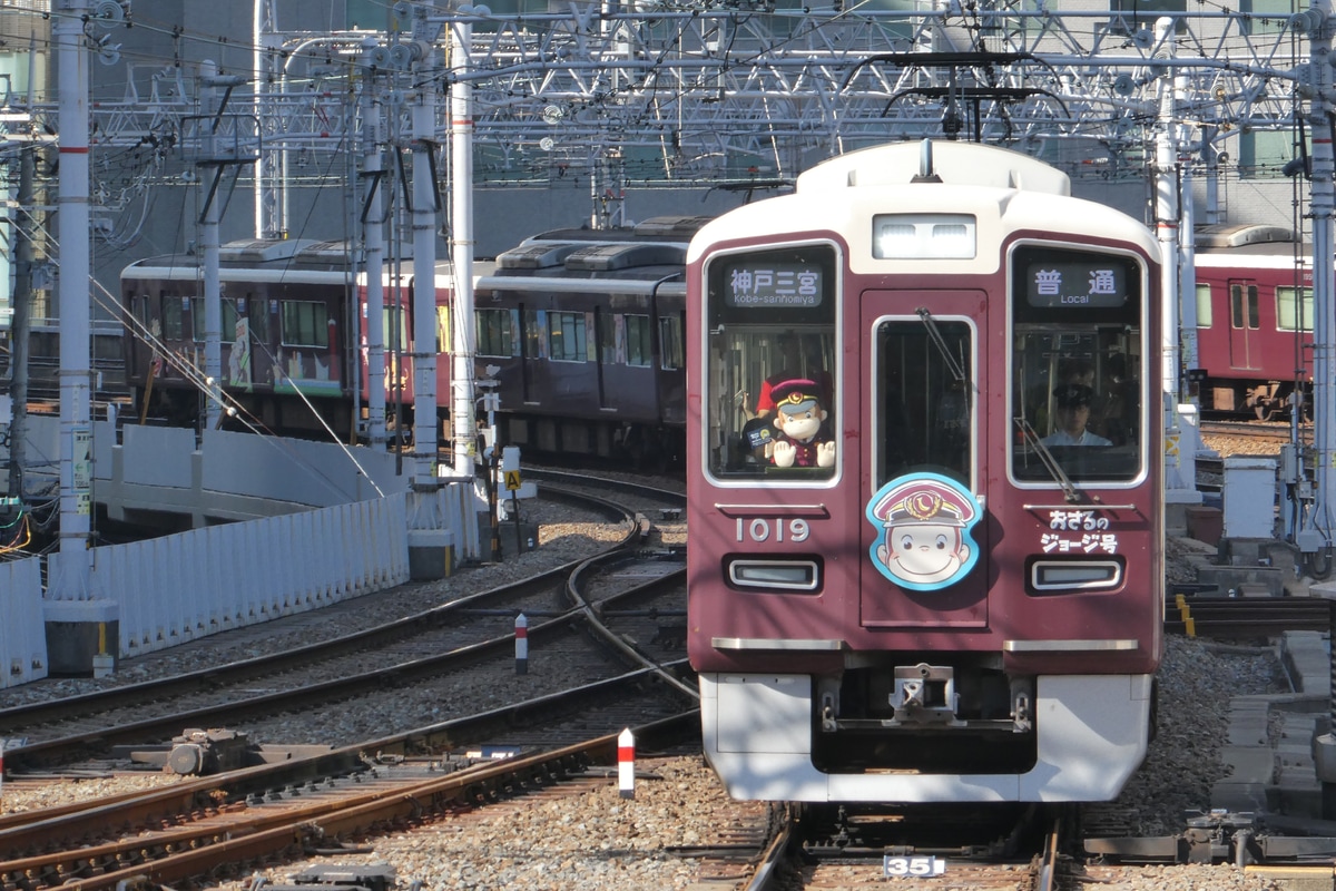 阪急電鉄 西宮車庫 1000系 1019F