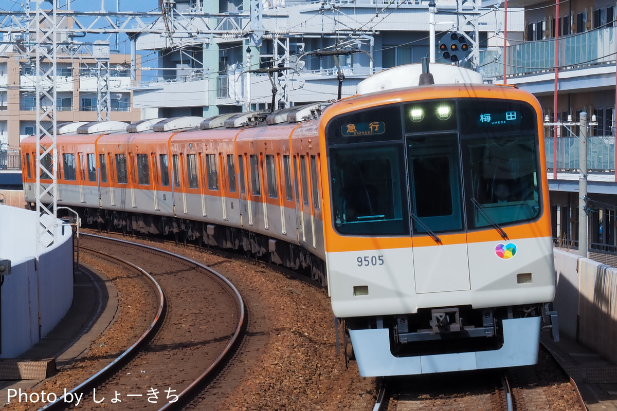 阪神電気鉄道 尼崎工場 9300系 9505F