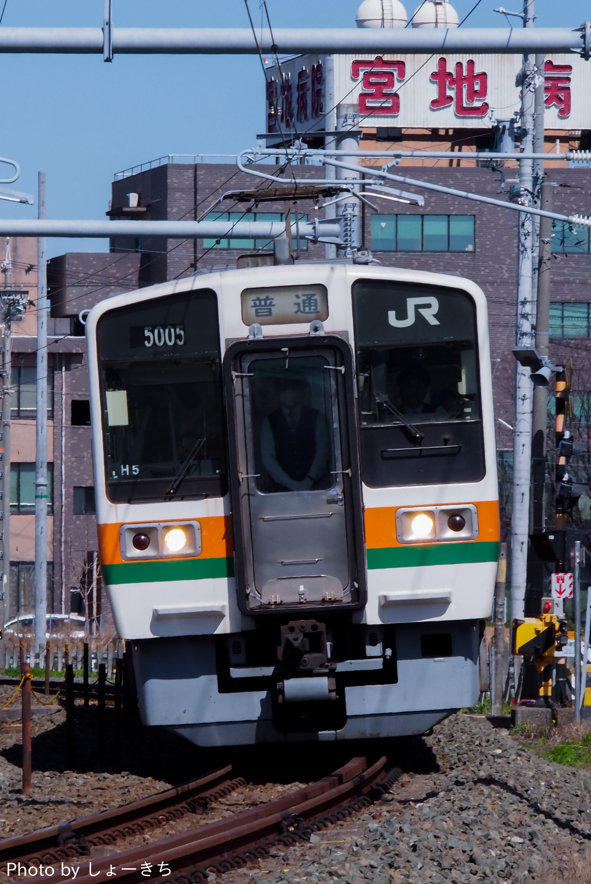JR東海 大垣車両区 213系 カキH5編成