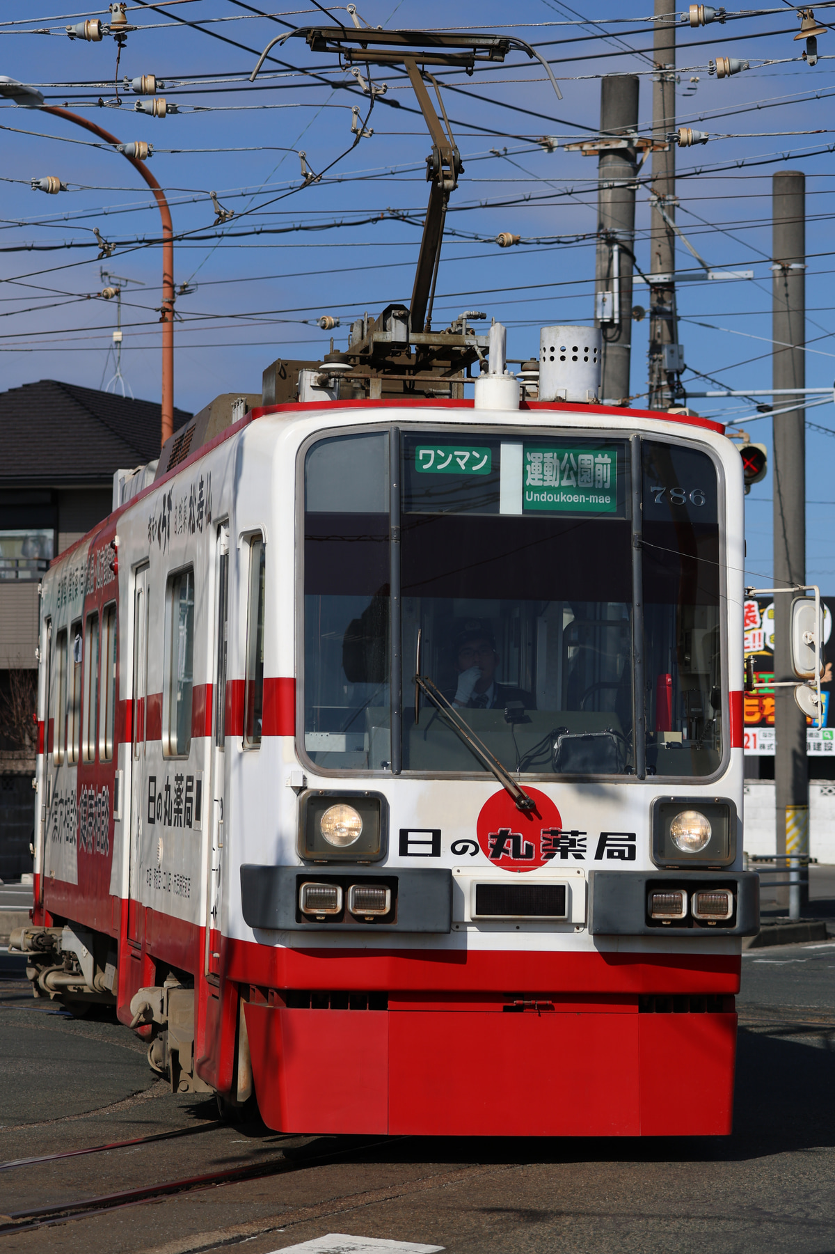 豊橋鉄道 赤岩口分区 モ780形 786