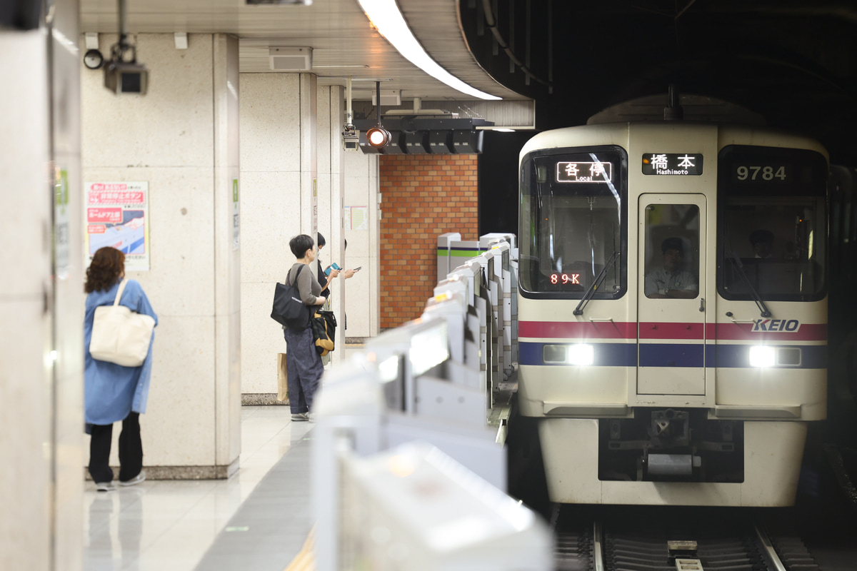 京王電鉄  9000系 9734F