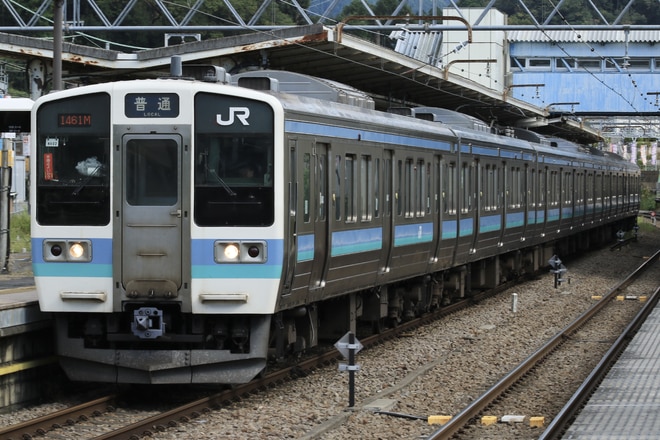 byおれんじ