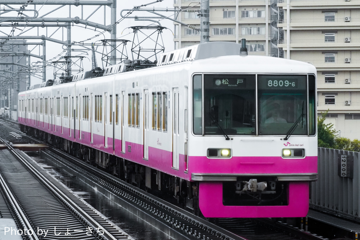 新京成電鉄 くぬぎ山車両基地 8800形 8809F