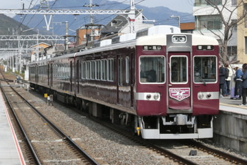 by6000系50th