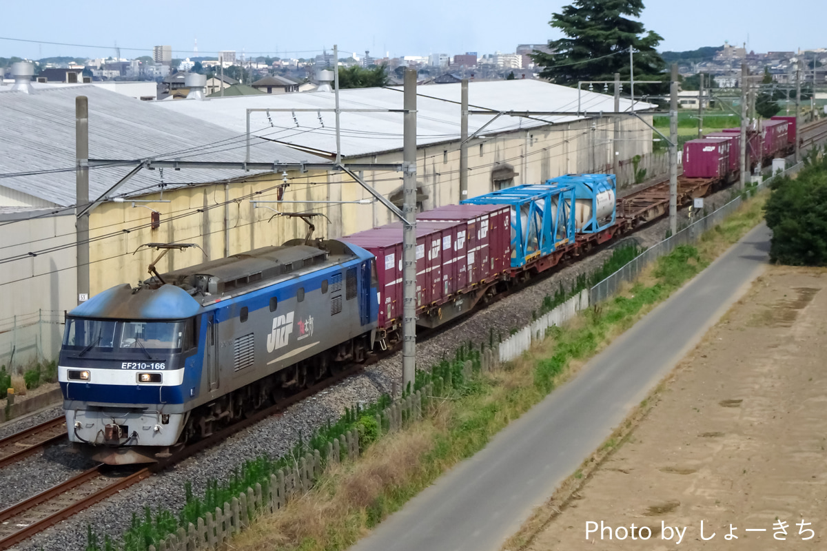 JR貨物 吹田機関区 EF210 166