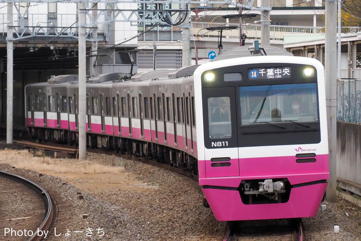 新京成電鉄 くぬぎ山車両基地 N800形 N818F
